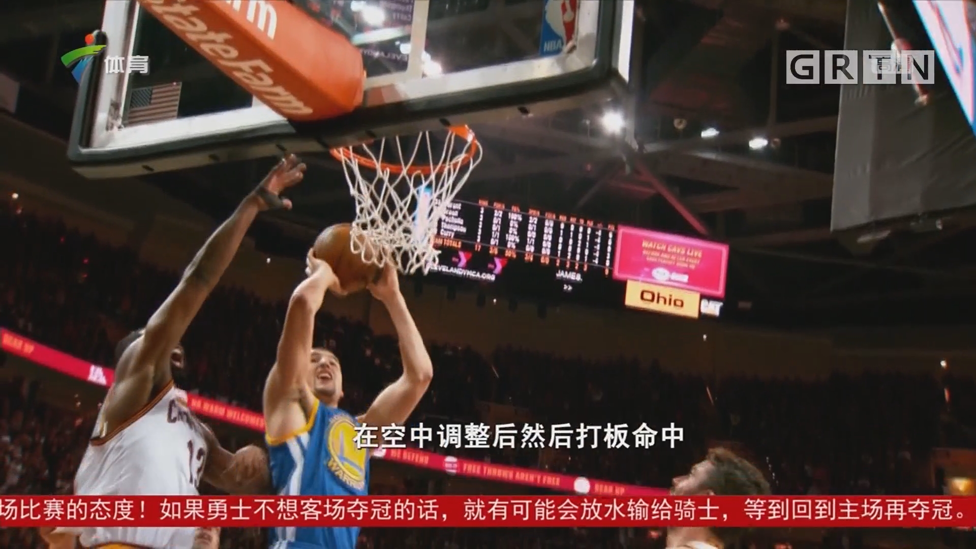 为热点话题