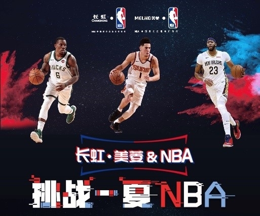斯虽然