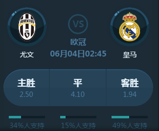 了较