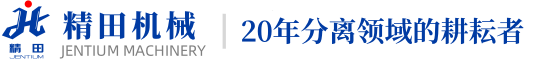 球客直播 